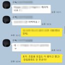 지주택티브이