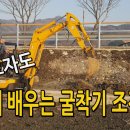 진안농기계수리센터 Daum카페