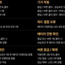 붐전자담배