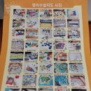 행복한스마트영어전문과외