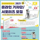 이상인적자원 - 4508 | 이상인적자원