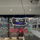 강릉김밥 이미지