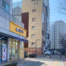 와플대학성남수진푸르지오캠퍼스