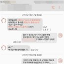 크린토피아시흥지사 - 4862 | 크린토피아시흥지사