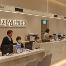 보라매자생한방병원 이미지