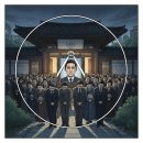 군산현대이비인후과의원 | 배현진 의원 안성기 빈소 방문.. 복장 표정 논란 정리