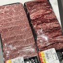 삼봉한우정육점 - 춘천시 퇴계로 247 | 삼봉한우정육점