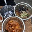 황소고집 이미지
