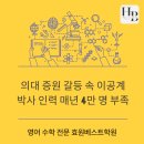 동읍618 이미지