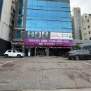 타이어테크 신림점 이미지