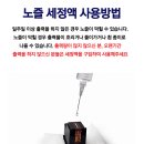 J3500 이미지