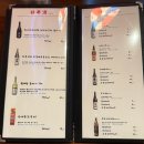 모요리 | 방배동 맛집 방배카페골목 이자카야 모요리 후기