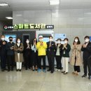 갈매역 이미지