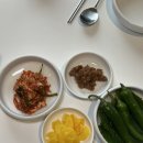 이타 | 수성구 가족외식 추천 맛집 이타국시 수성점 솔직후기