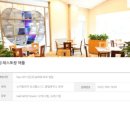오크힐스 컨트리클럽 이미지