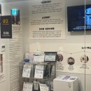 밝은누리약국 이미지