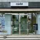 알엑스디자인스튜디오 | 울산 북구 LED속눈썹연장 미닷뷰티스튜디오 유지력 좋은 속눈썹 맛집