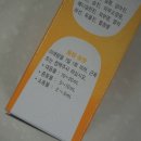 민주약국 이미지