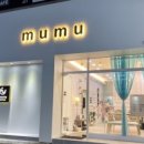 무무살롱 이미지