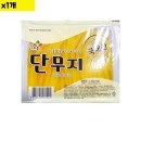 법인창대