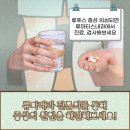 성모류마내과의원 이미지