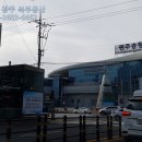 송정ktx공인중개사사무소 이미지