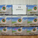 남양주유소 이미지