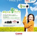 찍GO뽑GO 이미지