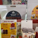 풍녹지 | [봄날엔] 여수언니 피쵸퐁 요거퐁 솔직후기 | 내돈내산 | 잠실 롯데백화점 팝업 위치