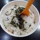 봉구스밥버거(광주대점) 이미지