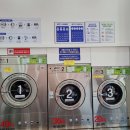 애경 빨래방 이미지