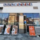 새롬동해피라움W앞 이미지