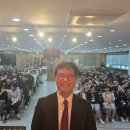 합동신학대학원대학교 | 📌 2026 대신 동계 중고등부 연합수련회 안내RECONNECT – 후기