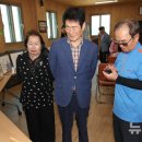 고내리 경로당 이미지