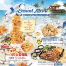 펀비어킹 이미지