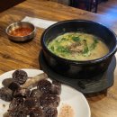 영양시장 | 평일에도 웨이팅 필수인 화곡본동시장 화곡영양족발 10번 방문한 존맛 솔직후기