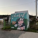 구의목장 이미지