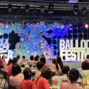 그램벌룬 이미지