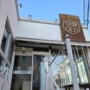 구암동311 이미지