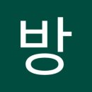 꿈톡 이미지