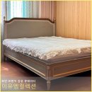 그랑시티자이1차 | 5년 만에 다시 찾은 프렌치 감성, 토리노 침대 스타일링 - 그랑시티자이1차 배송 후기 2