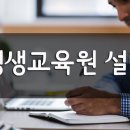 사업장부설 이미지