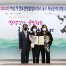 희연재활병원 이미지