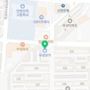 김방수내과의원 이미지