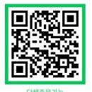 도시락&샌드위치 이미지