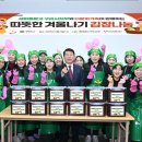 구리시새마을회관 이미지