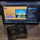 포미투어