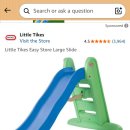 [판매완료] little tikes large slide $20 큰미끄럼틀 이미지