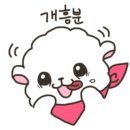 화로상회원당주교점 이미지