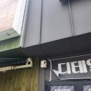 스팀보이 남양주점 이미지